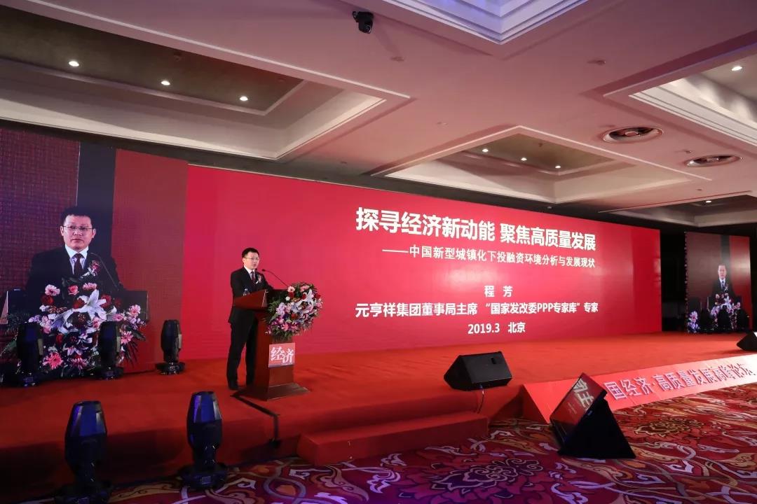 微信图片_20190325160828.jpg