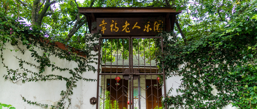 摄图网_501327767_wx.jpg