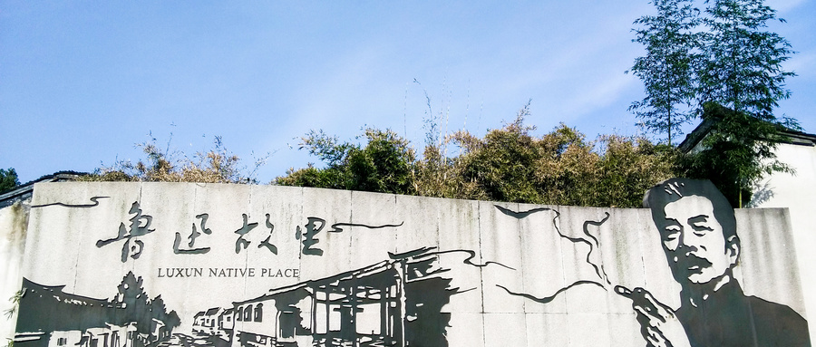 摄图网_500543086_wx (1).jpg
