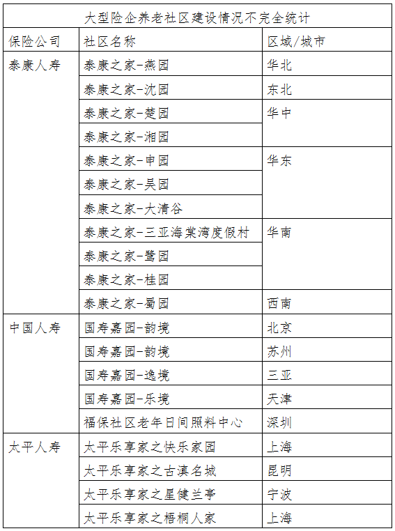 1591595043(1).png