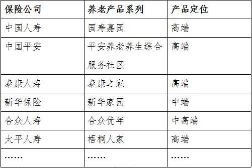 1591774386(1).png