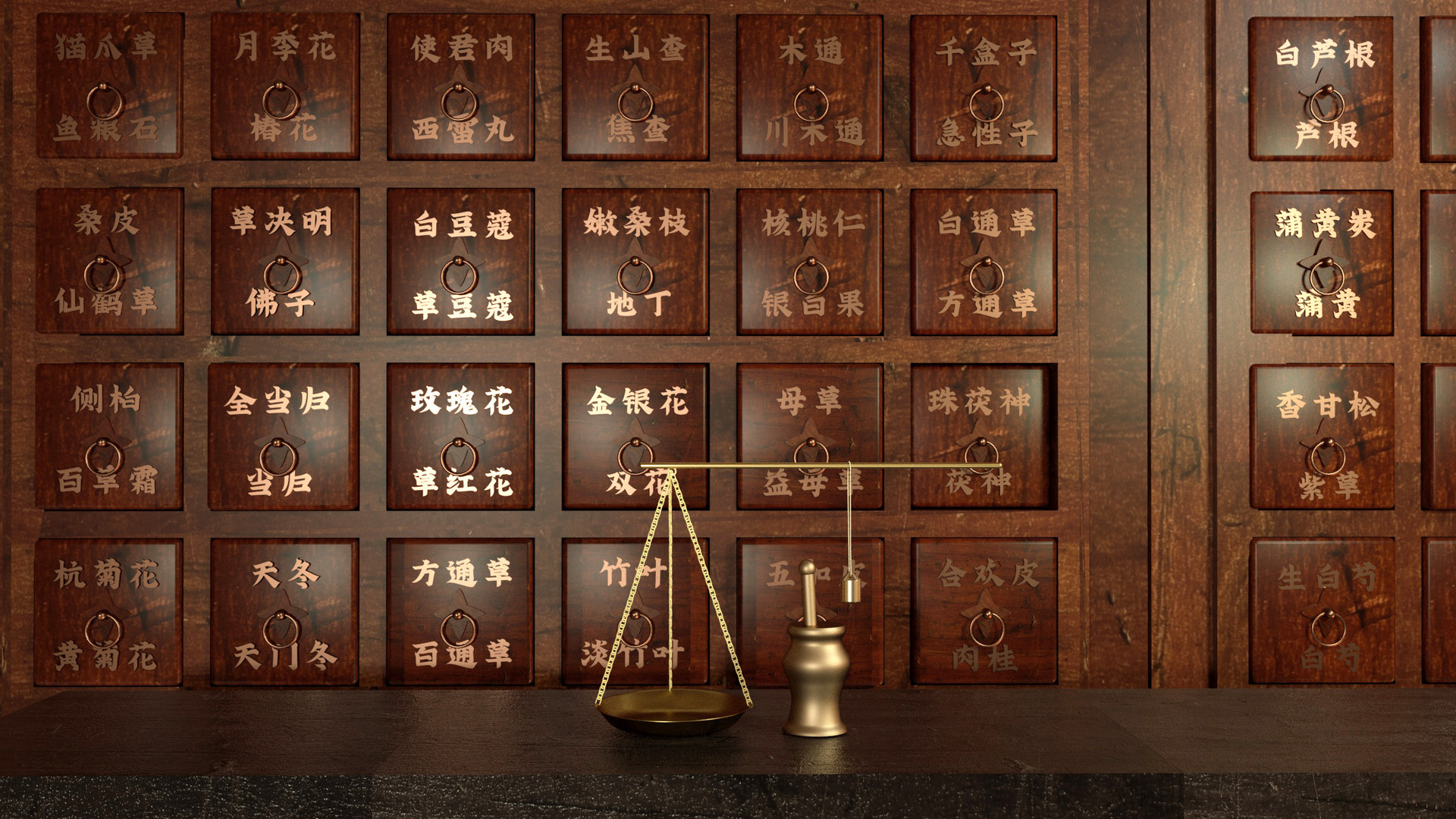 摄图网_401801349_banner_中药中医场景（企业商用）.jpg