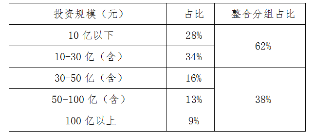 640 (2).png