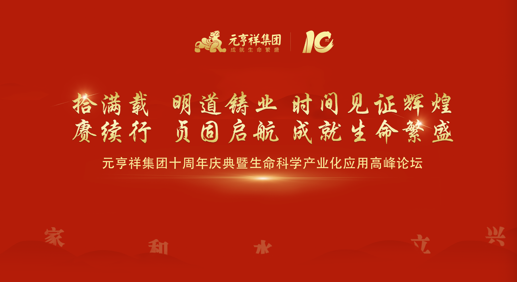 企业微信截图_e35c6eb8-1938-4fbe-a474-b4e11d8ef217.png