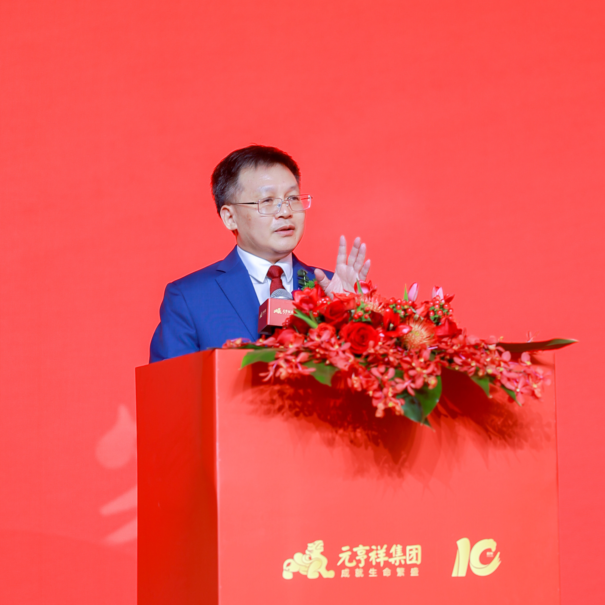 微信图片_20230830141257.jpg