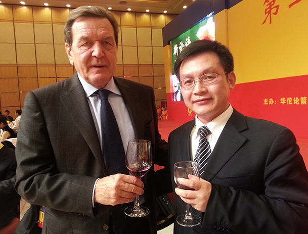 程芳先生与各国政商领袖合影