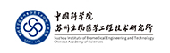 中国科学院