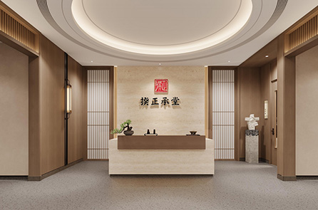 揆正承堂中医诊所