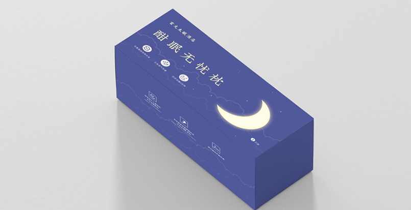 一系列助眠产品