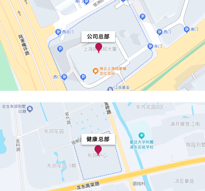 联系我们