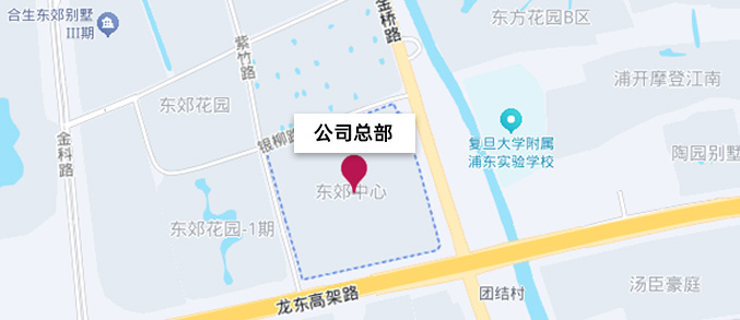 联系我们