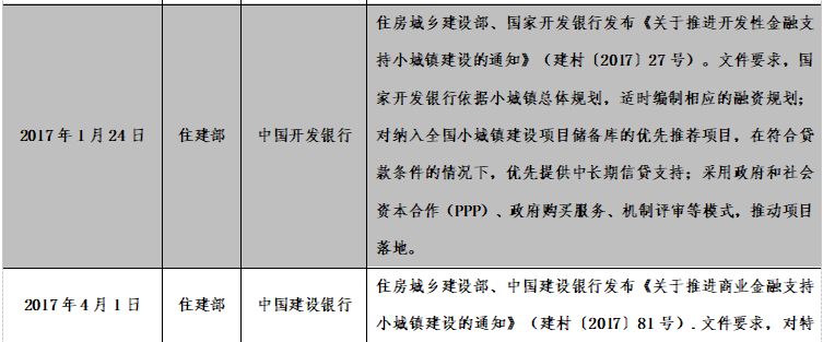 微信图片_20190419103349.jpg