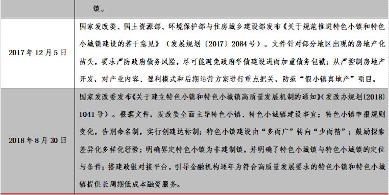微信图片_20190419103806.jpg