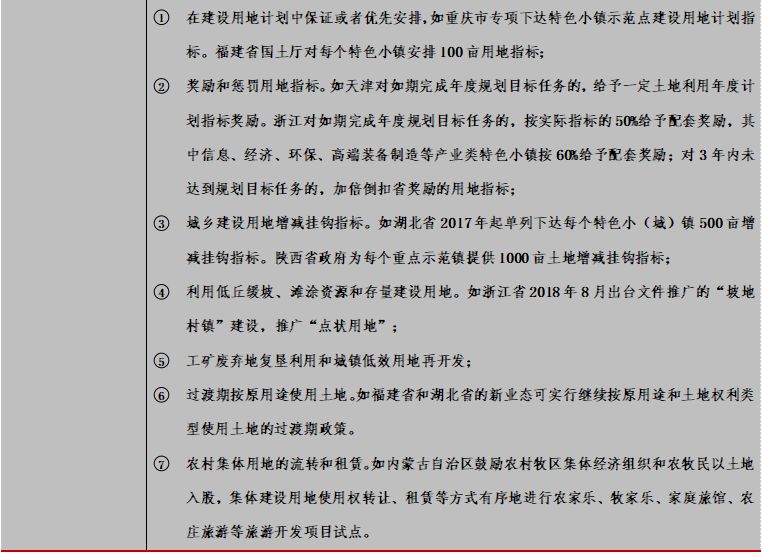 微信图片_20190419104052.jpg