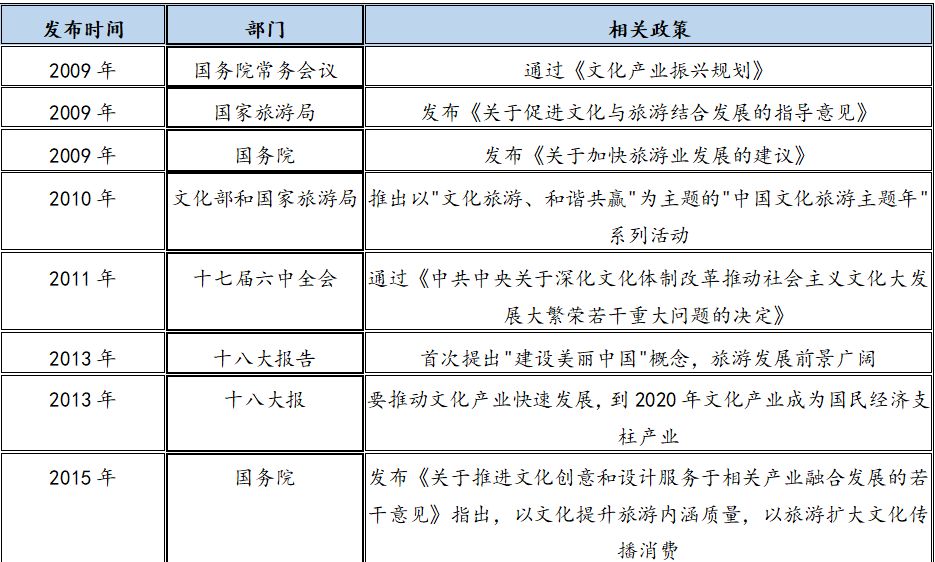 微信图片_20190419135945.jpg