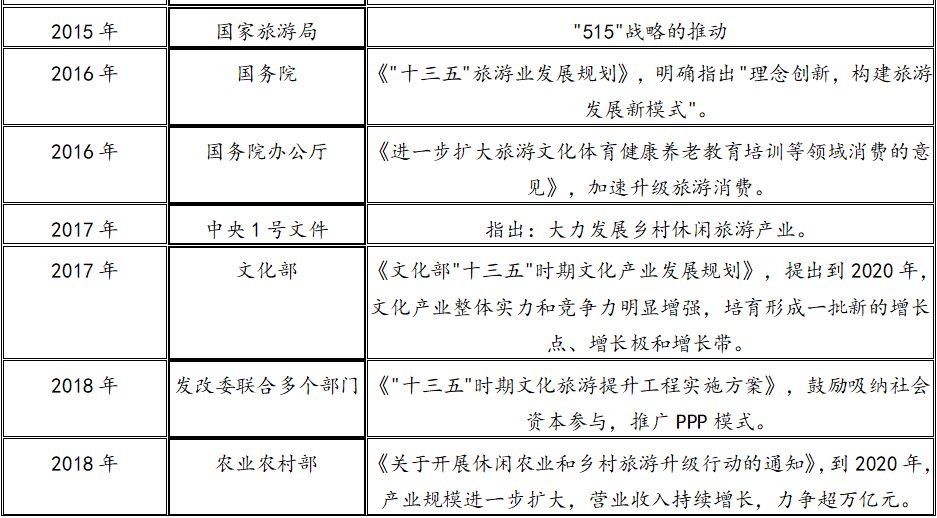微信图片_20190419135949.jpg