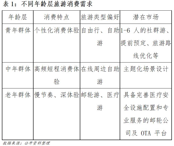微信图片_20190419135955.jpg