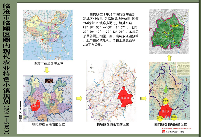 图片1.png