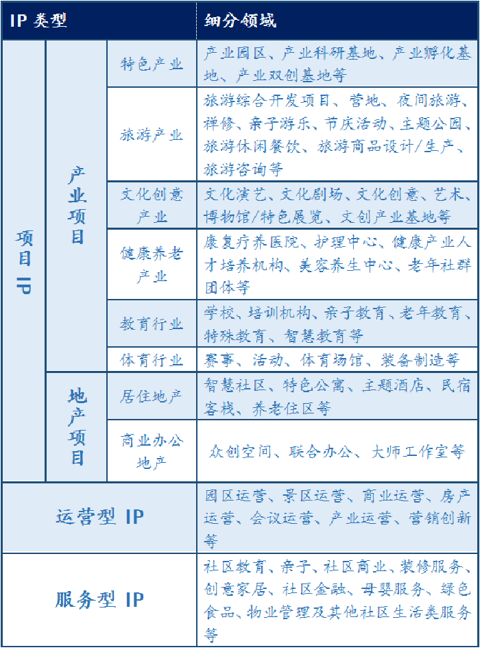 QQ图片20190517145501.png