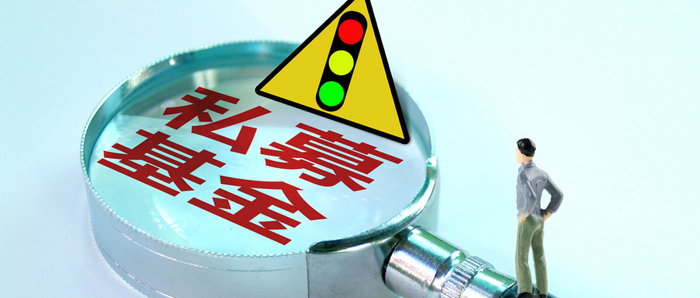 摄图网_500786427_wx.jpg