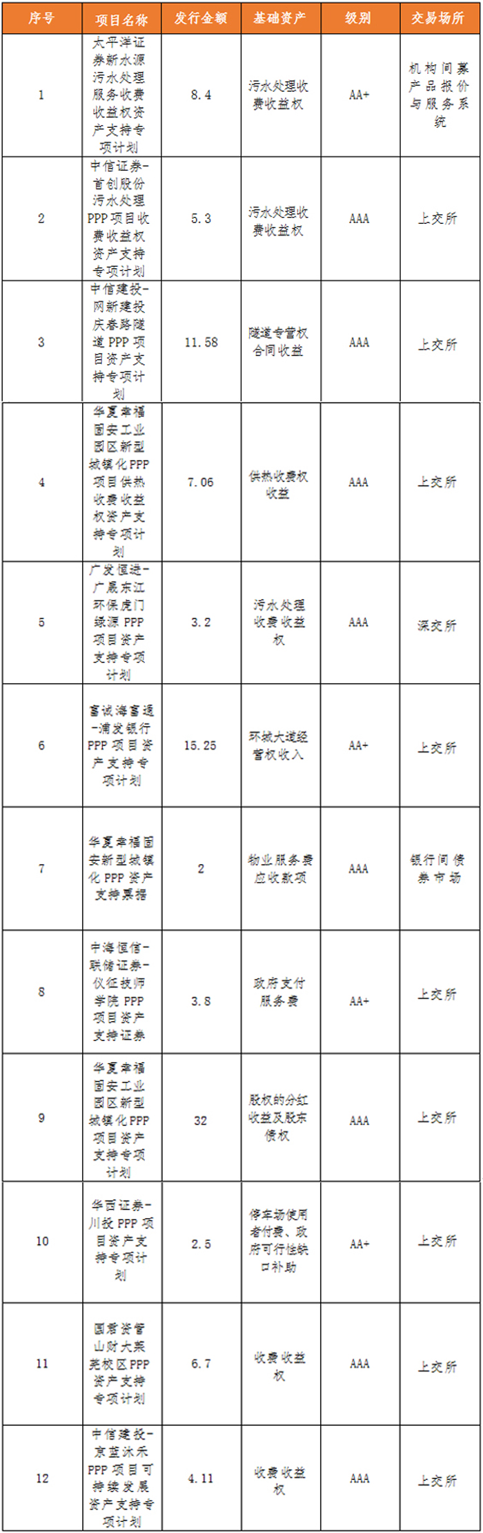 QQ图片20190626154836.jpg
