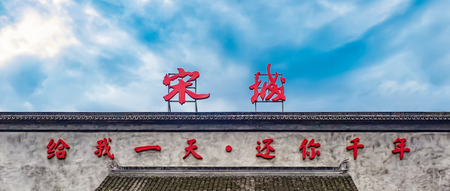 摄图网_500345257_wx.jpg