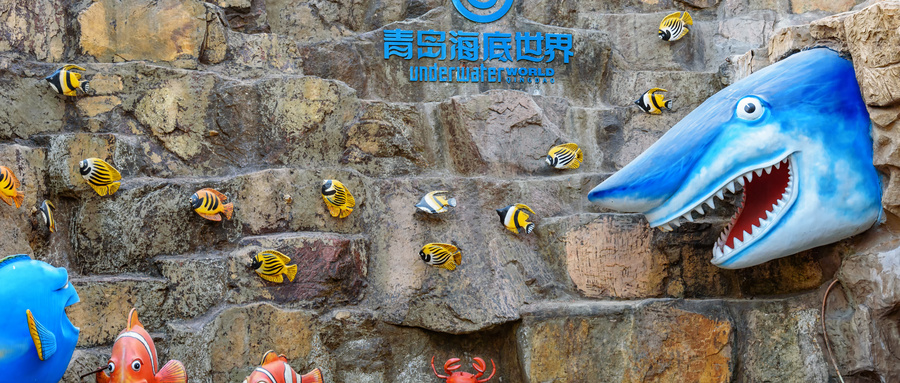 摄图网_500812567_wx.jpg