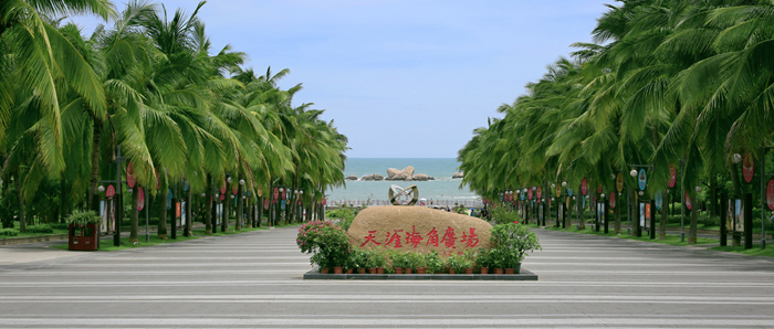摄图网_500413914_wx.jpg