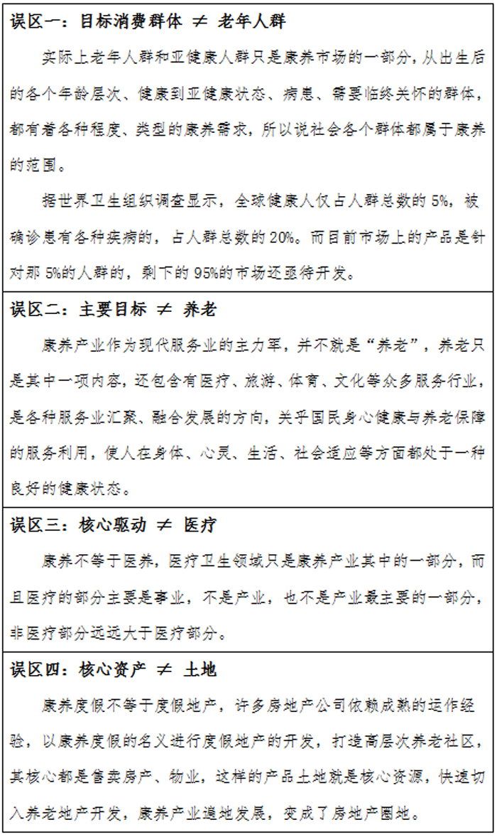 1576567119(1).png