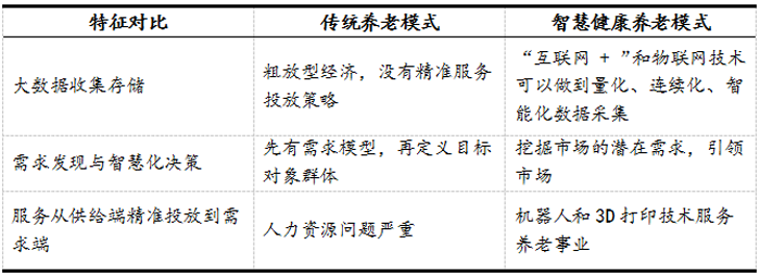 1576652665(1).png