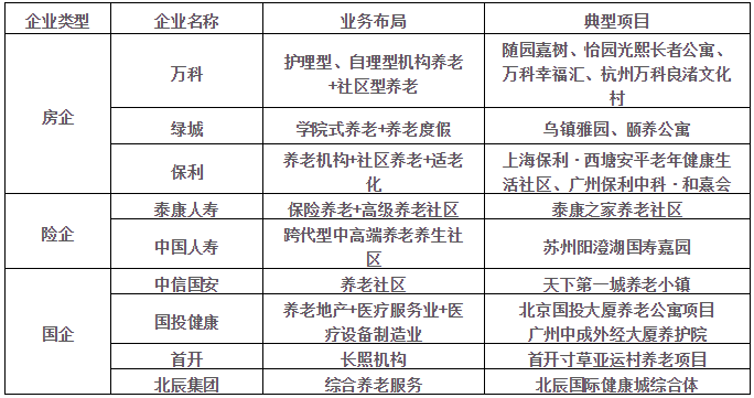 1577693403(1).png