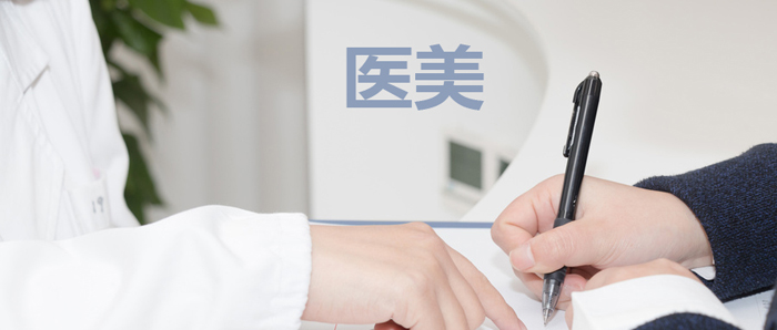 摄图网_50031_wx.jpg