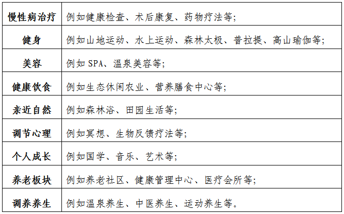 1578031532(1).png