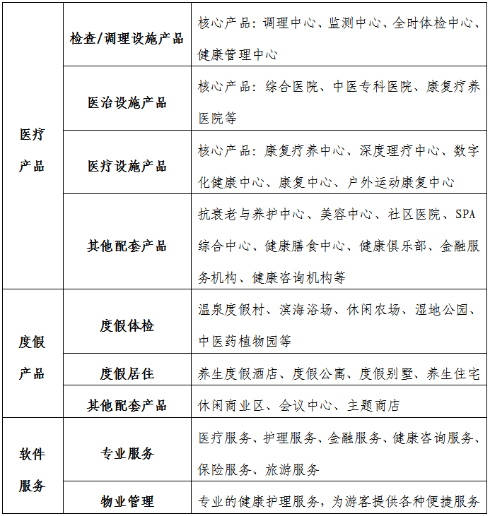 1578032024(1).png