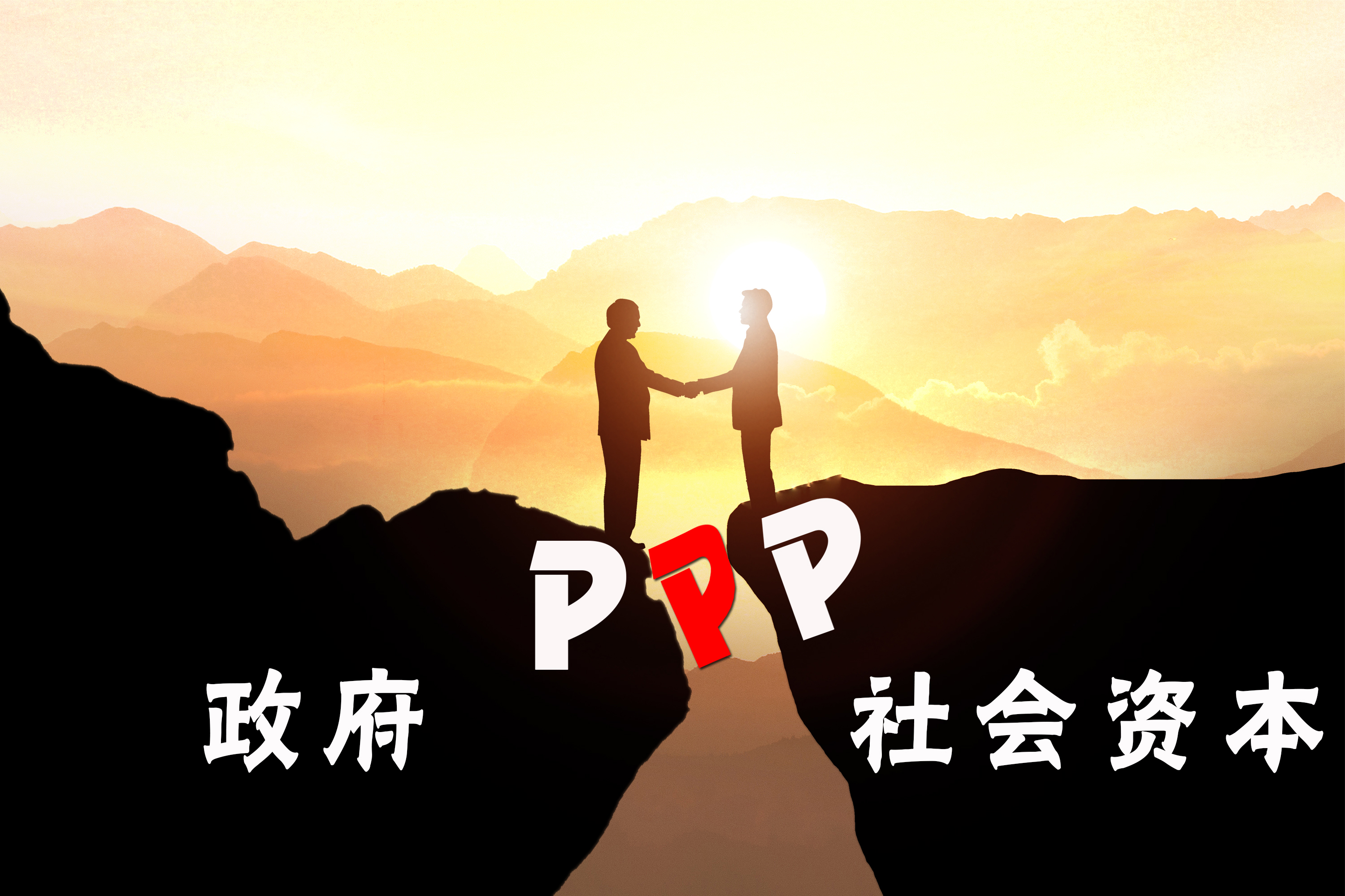 摄图网_500646645.jpg