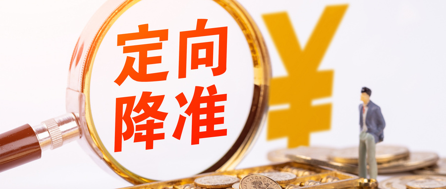 摄图网_400958874_wx.jpg