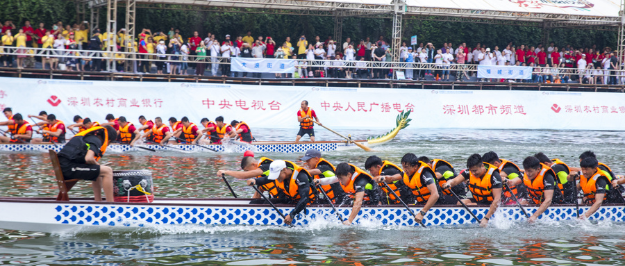 摄图网_501551653_wx.jpg