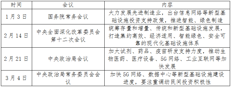 1584697834(1).png