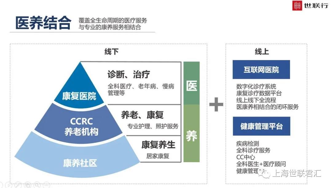 微信图片_20200324151617.jpg