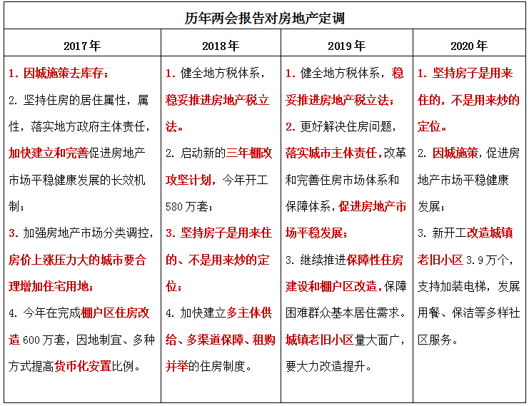 1590399685(1).png