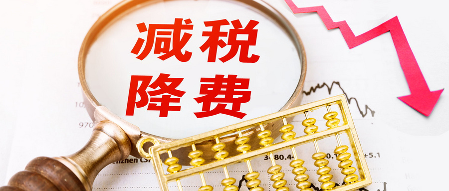 摄图网_401015127_wx.jpg