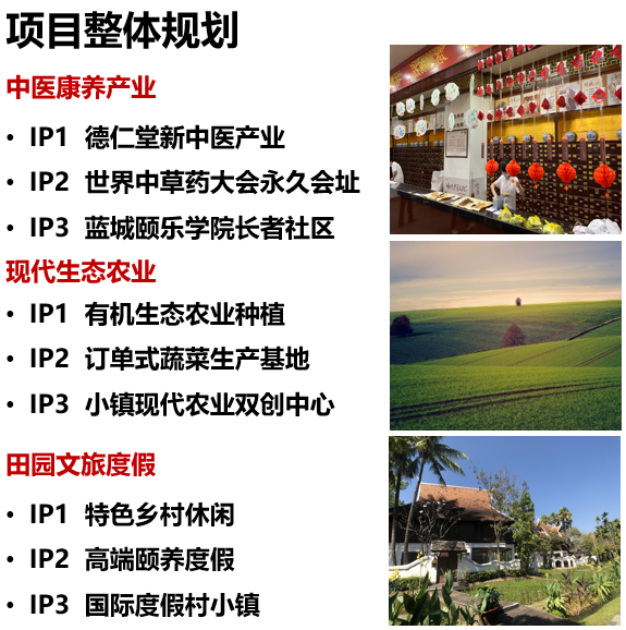 微信图片_20210618155824.png
