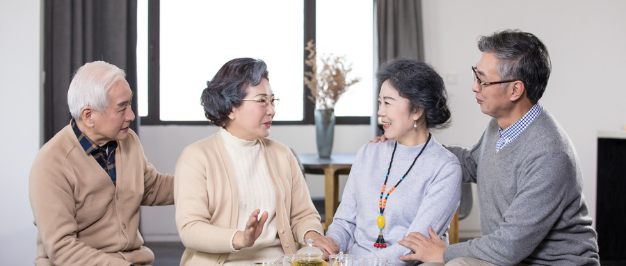 摄图网_501161495_wx_快乐的老年人喝茶聊天（企业商用）.jpg