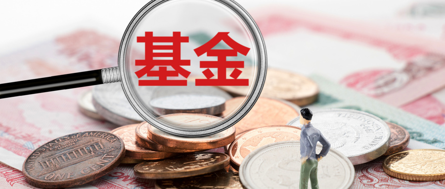 摄图网_500786070_wx_金融理财基金（企业商用）.jpg