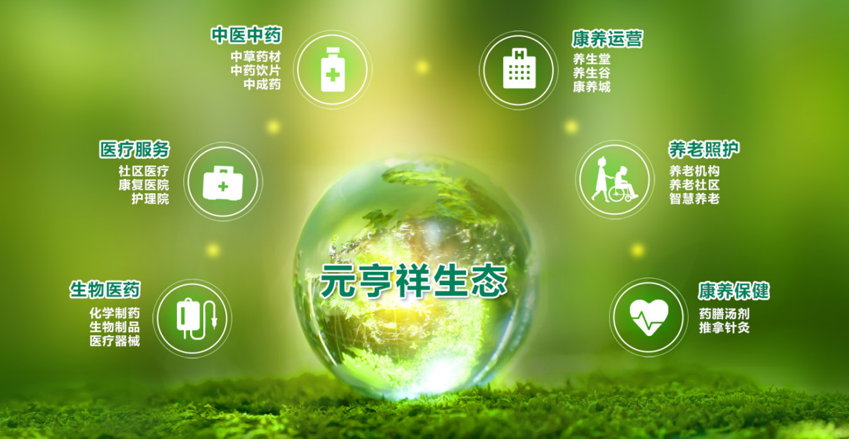 图片10.png
